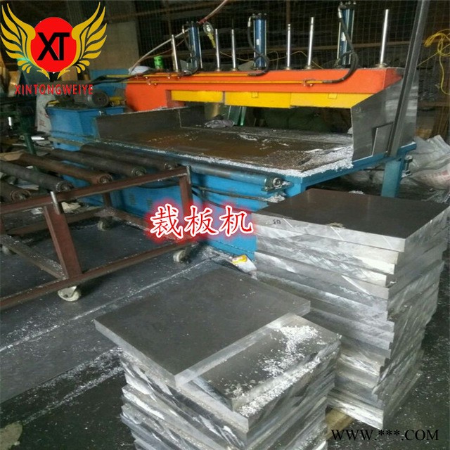 天津现货批发 硬铝合金板7075T651 7075T6铝板7050T7451铝板图3