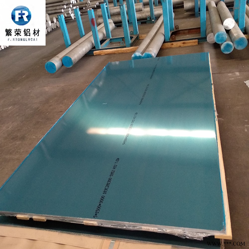 铝板现货供应 氧化铝板 加工性好繁荣铝材 7075铝板图3