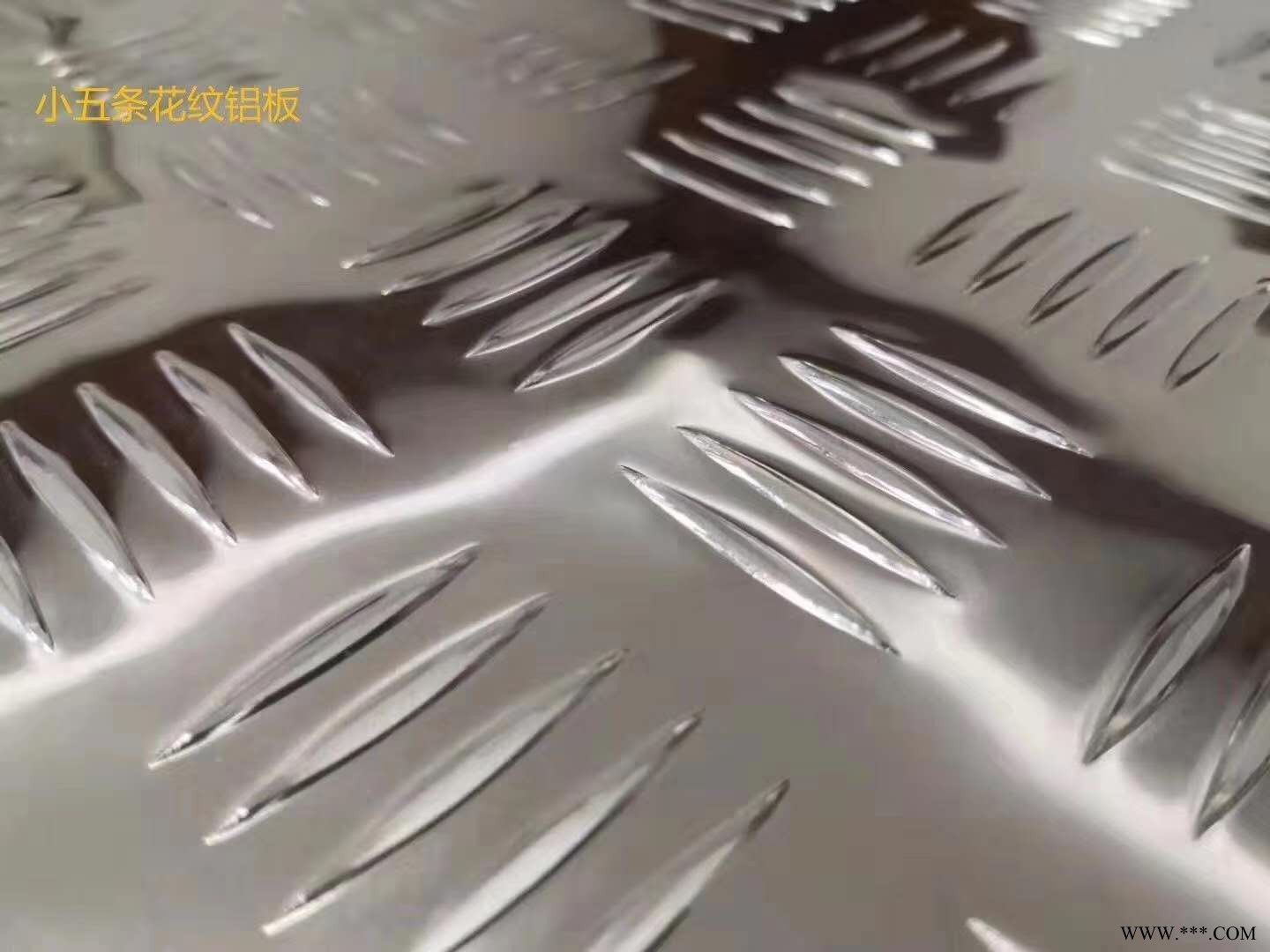 众岳铝业1060铝板2mm铝板型号大全图6