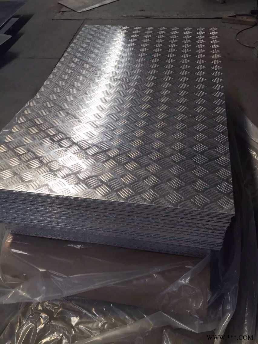 花纹铝板 铝板 7049铝合金板 保温铝板 防锈铝板图10