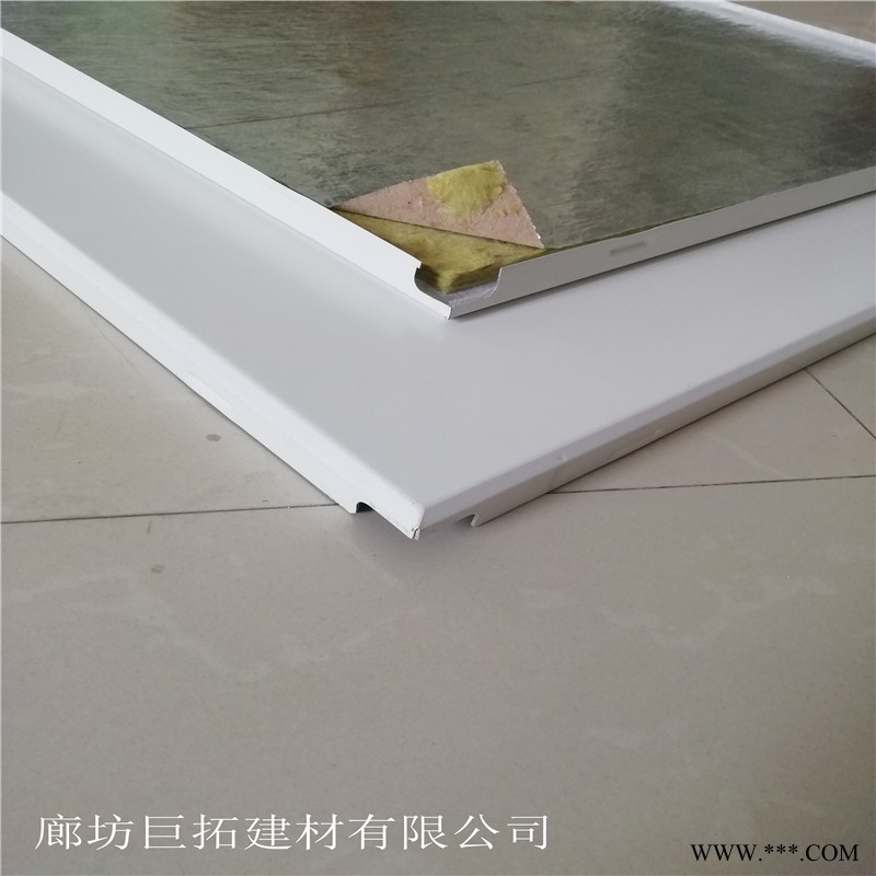 巨拓冲孔铝板复棉吸音板 铝板贴棉 微孔铝扣板吸音吊顶 方形铝扣板 吊顶吸音600x600工程板图2