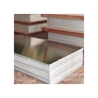 山东平阴诚业供应生产 国产铝板 河北铝板 合金铝板