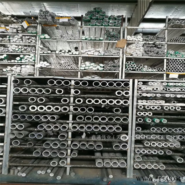 现货供应 5754H22铝板5754O 5052H32铝板5083o铝卷 可做铝排铝管图4