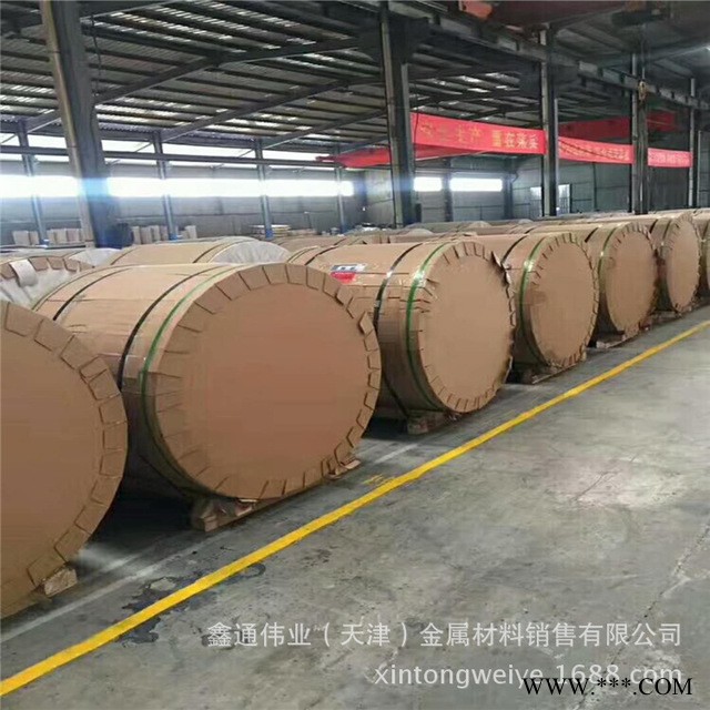 现货供应 5754H22铝板5754O 5052H32铝板5083o铝卷 可做铝排铝管图2