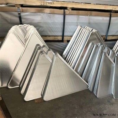供应交通标志牌专用铝板 标识牌半成品 价格优惠
