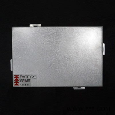 广东雷特斯 建筑外墙铝板 铝幕墙造型设计 一站式服务 厂家直销图2