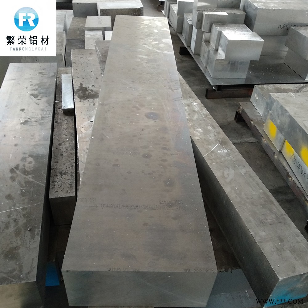 铝板现货供应 铝薄板 耐腐规格全繁荣铝材 6061中厚铝板图5