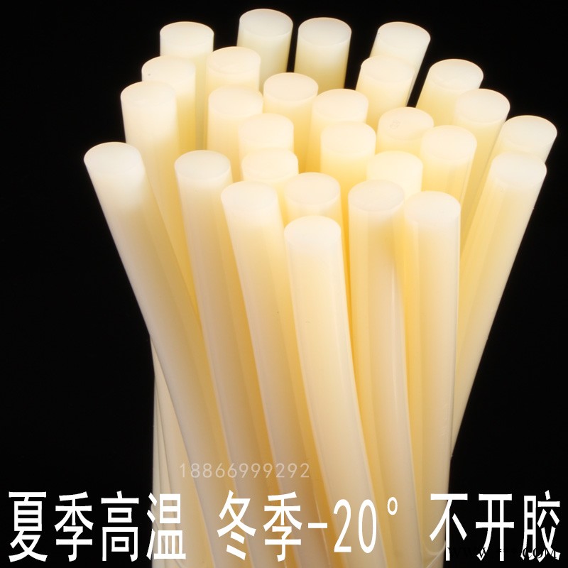 湖北黄石电子铝板热熔胶棒永宏热熔胶棒用途电子铝板热熔胶棒图4