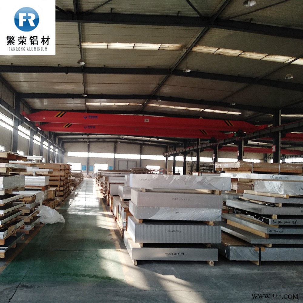 铝板现货供应 铝板3mm 硬度好繁荣铝材 7075铝合金板图4