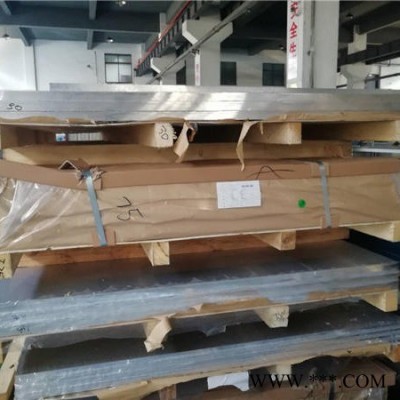 上海铝材批发 2A12铝板 2A12铝棒延伸率