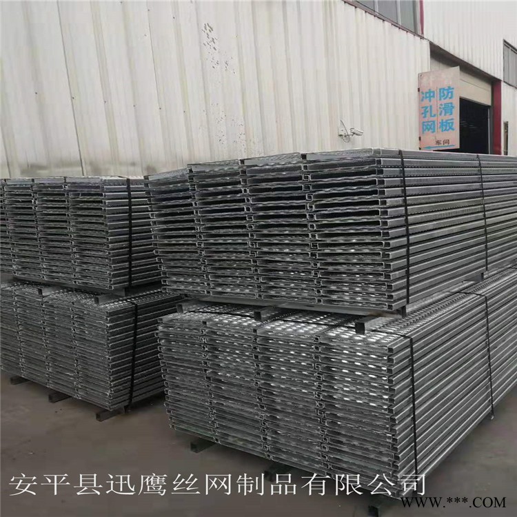 迅鹰不锈钢网孔板  嘉兴铝板圆孔板   温州锯齿形防滑板图4