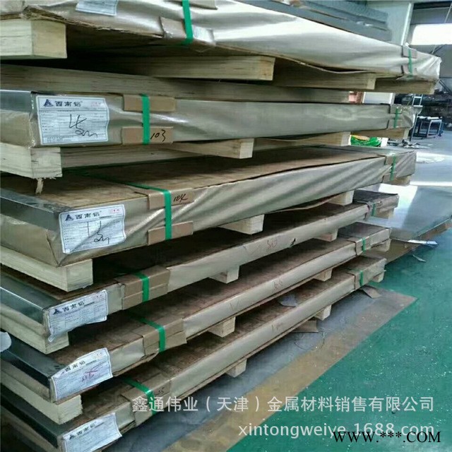 491H112铝板 铝合金板 大板面 厚度齐全 规格齐全图3