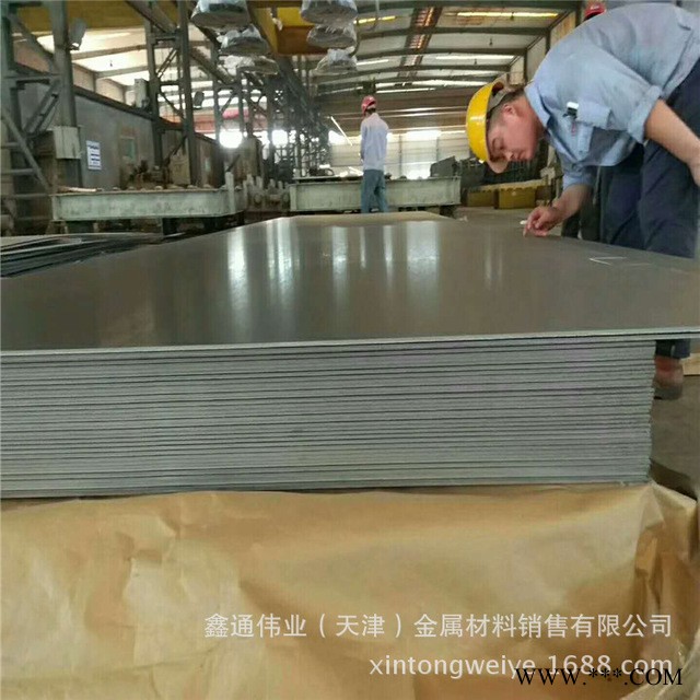 491H112铝板 铝合金板 大板面 厚度齐全 规格齐全图2