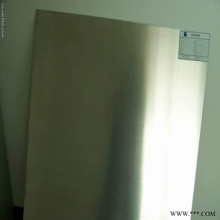 昌鸿  5052铝板7075铝板6061铝块铝板6063LY12铝板2A12铝棒国标铝合金板图2