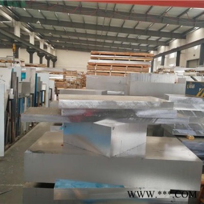 余姚加工厂3003铝板加工  3003管道保温铝卷