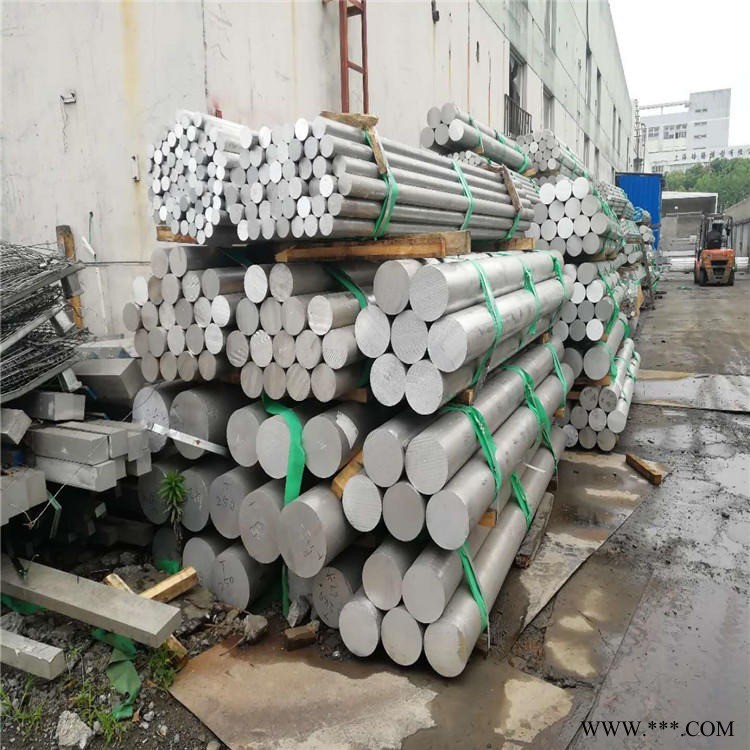 誉诚 7075超声波铝板 7075进口铝板 7075铝棒加工厂家图1