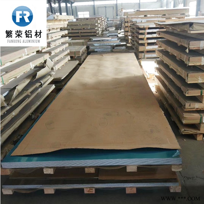铝板现货供应 6061铝合金板 加工性好繁荣铝材 5083合金铝板图5