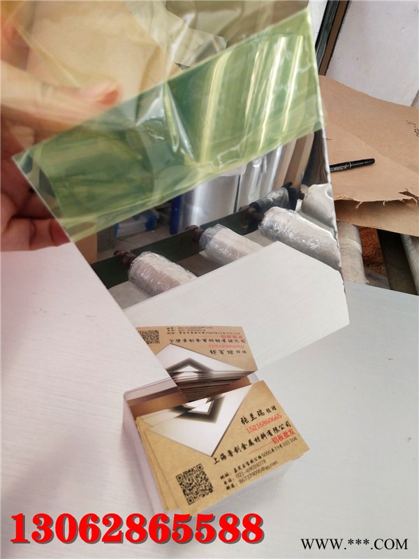 现货原装进口住友1050镜面铝板 普通1050铝板开平板 规格齐全 现货图2