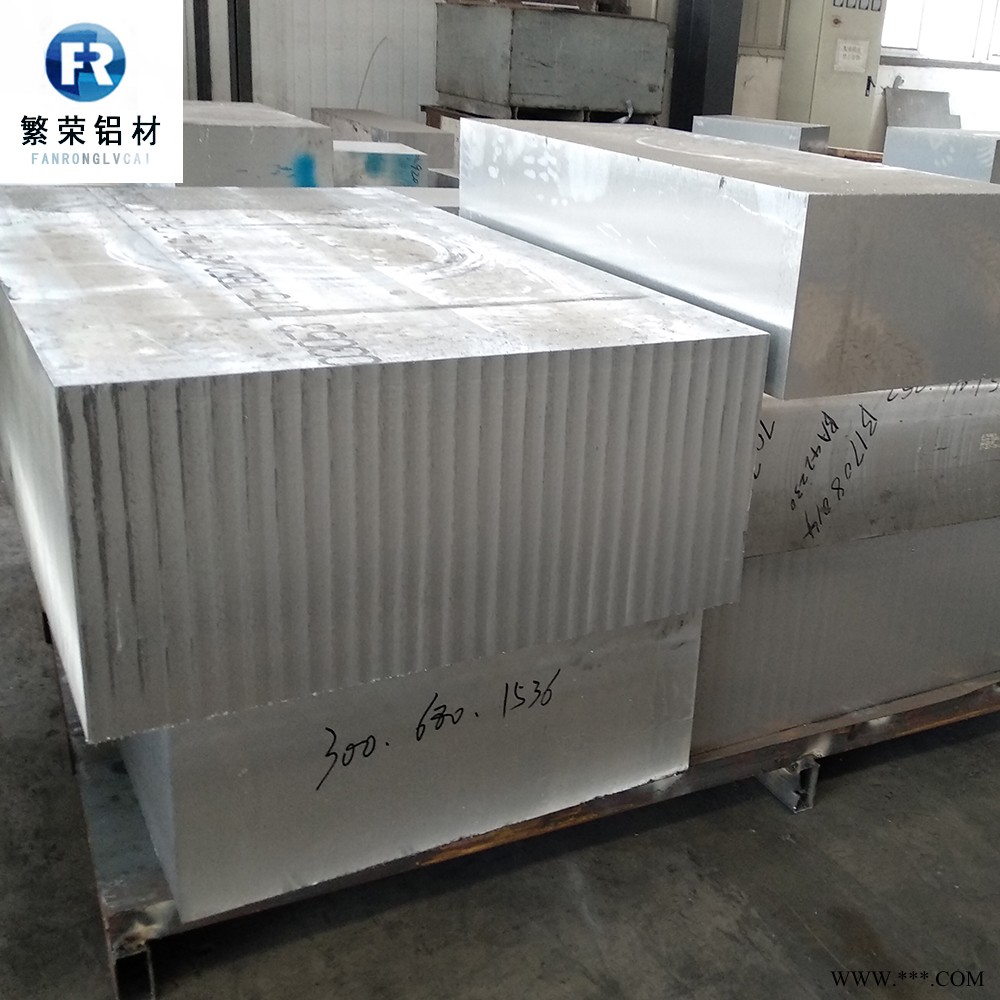 铝板现货供应 铝薄板 加工性好繁荣铝材 6061合金铝板图2