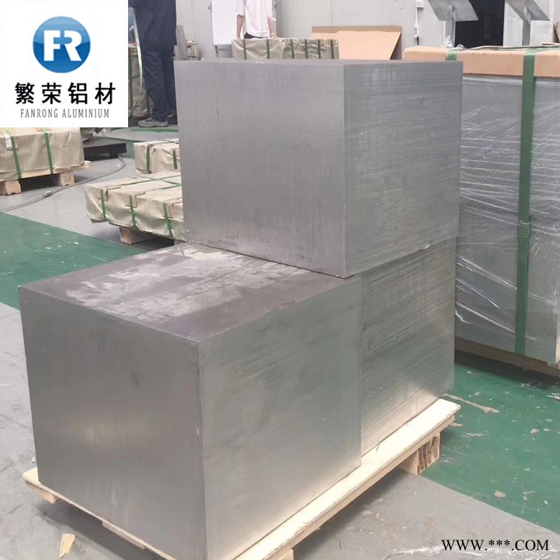 铝板现货供应 铝板5052 加工性好繁荣铝材 6061铝合金板图2