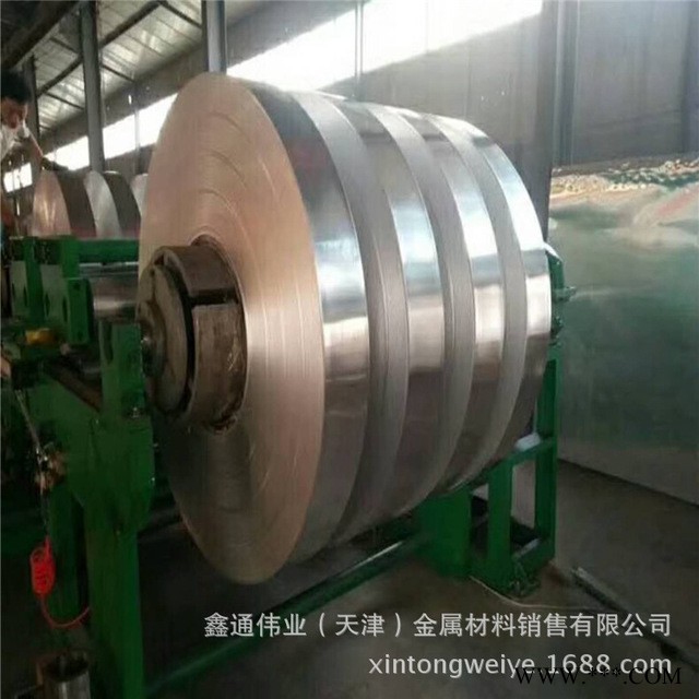 A1060 1070 A1070 折弯铝板 铝卷 铝排 铝管 可导电 工业纯铝图3