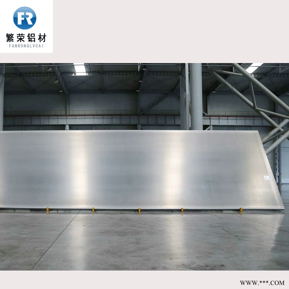 铝板现货供应 5182铝板 耐腐规格全繁荣铝材 6061铝合金板图5