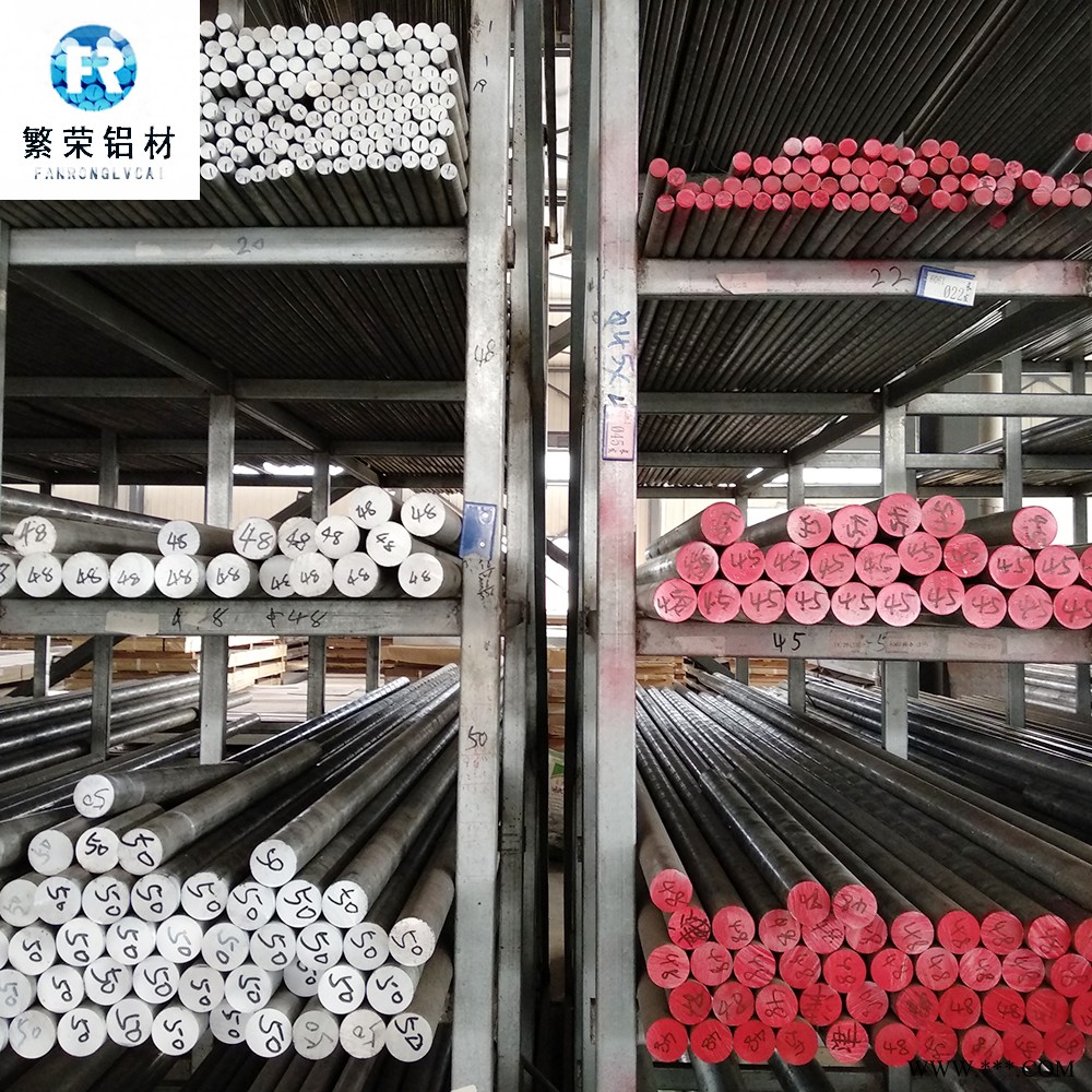 现货铝板供应 6061铝合金板 硬度好繁荣铝材 6061合金铝板图3