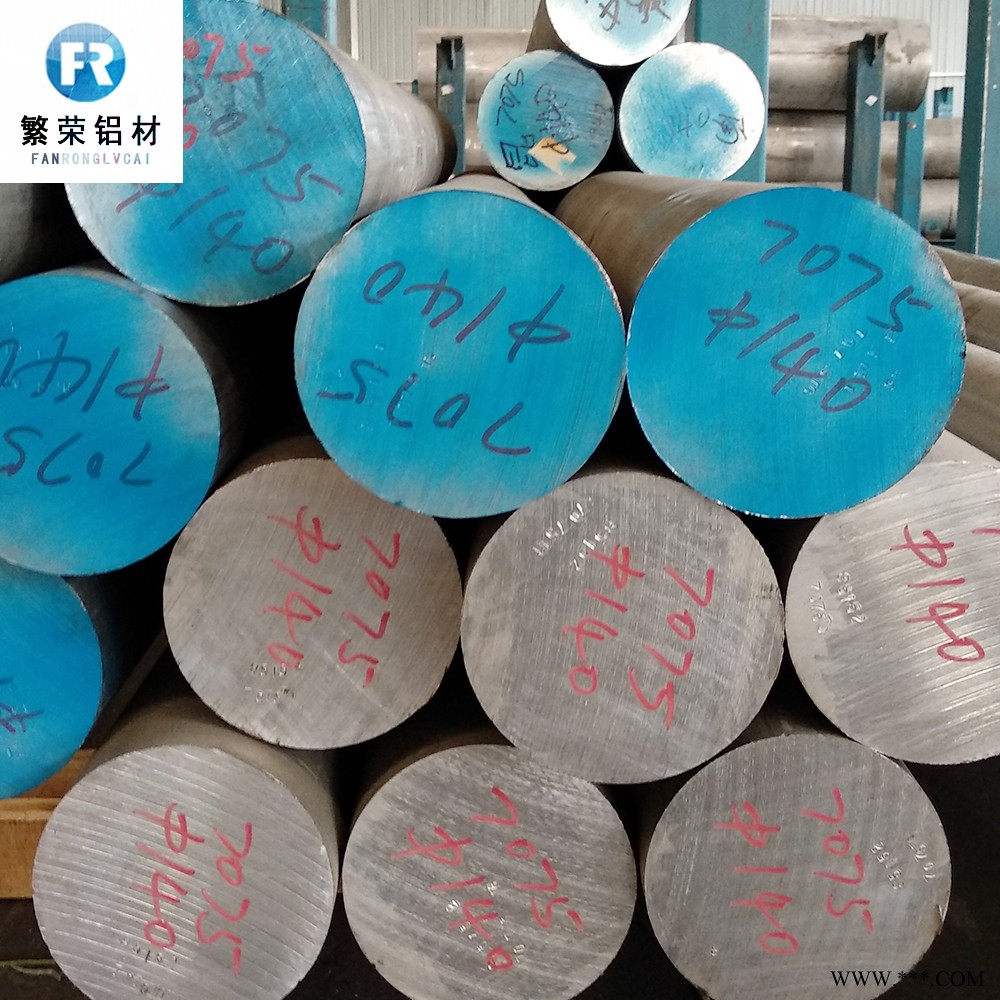 现货铝板供应 彩色铝板 硬度好繁荣铝材 6061铝合金板图5