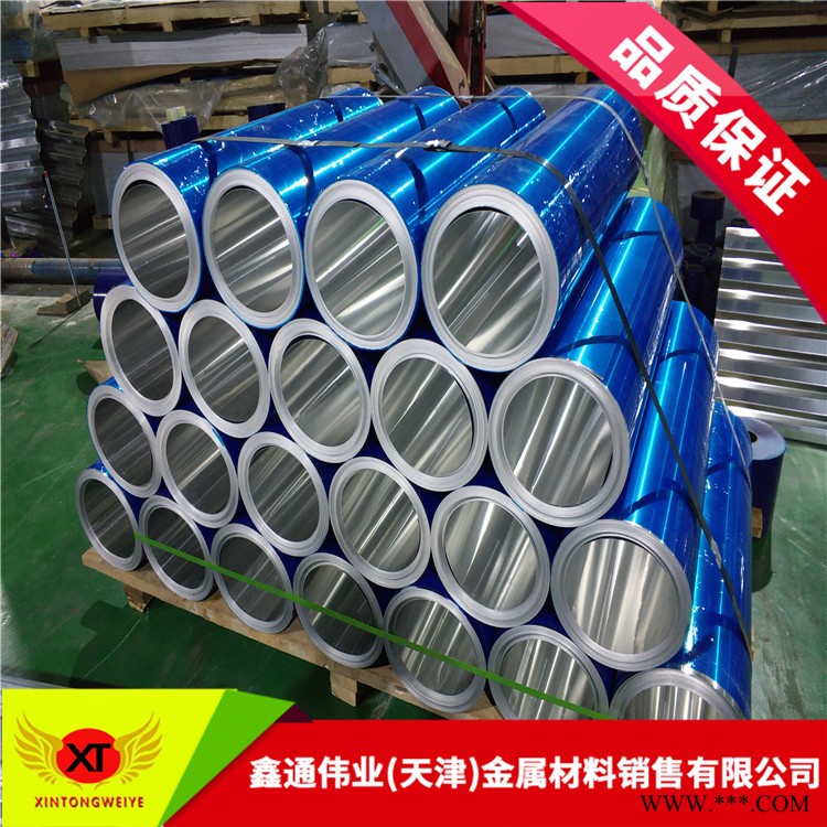 国标 5052镜面铝板 5a03铝板 5a06铝合金板 8K高光镜面铝合金板图6