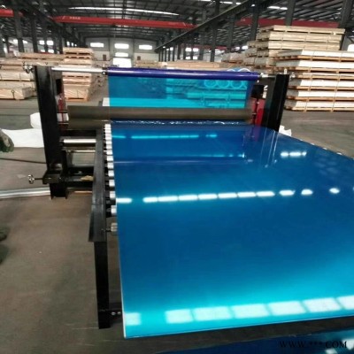 山西省铝板批发商 齐韵保温铝板