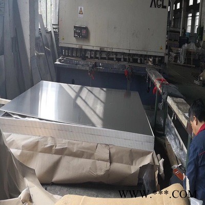 山东平阴诚业生产可定做 加工 铝板 各种规格的合金铝板 纯铝铝板图2