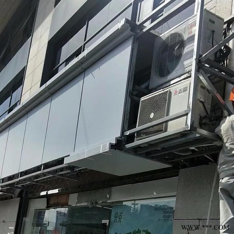 外墙铝板 成都幕墙铝单板报价表图8