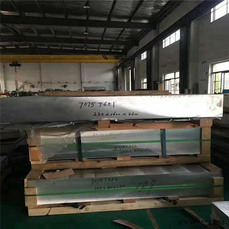 光亮无杂质高纯度1070纯铝板 1070国标铝板 1070-H24铝板图2