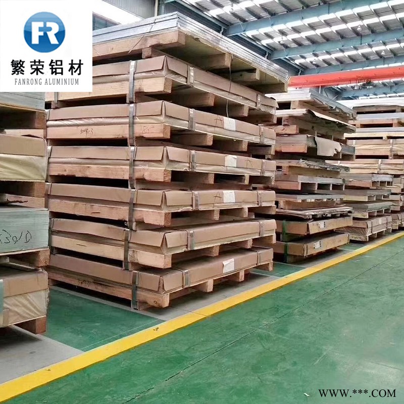 数控铝板切割 硬度高加工性好繁荣铝材 5083合金铝板图3