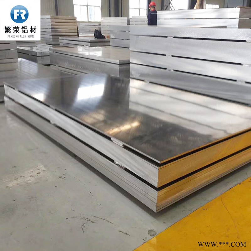 铝板现货供应 5052氧化铝板 硬度好繁荣铝材 6061合金铝板图4