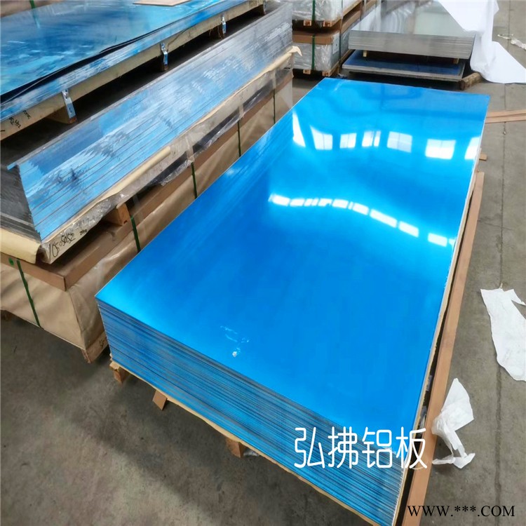 上海弘拂 防滑铝板 1100铝板 种类多样图2