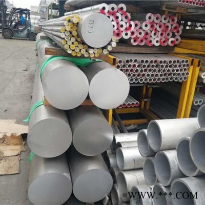 2A12铝管  2A12铝棒 2A12t4铝板化学成分