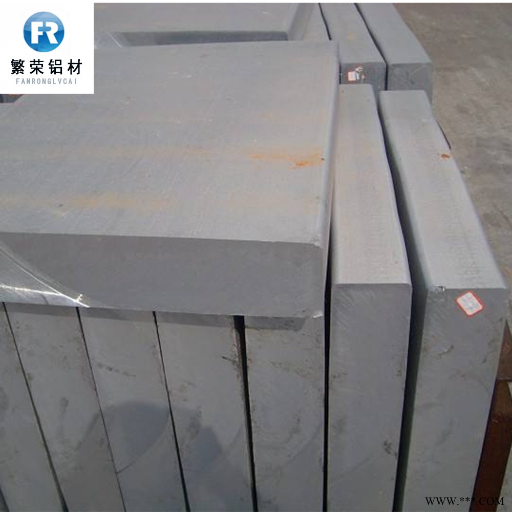铝板现货供应 铝合金板厂家 加工性好繁荣铝材 6061中厚铝板图5