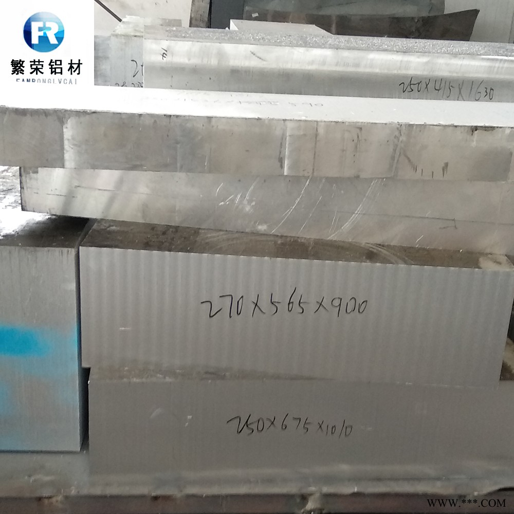 铝板现货供应 铝合金板厂家 加工性好繁荣铝材 6061中厚铝板图2