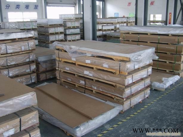 天津市7075铝板价格 齐韵软态铝板图2