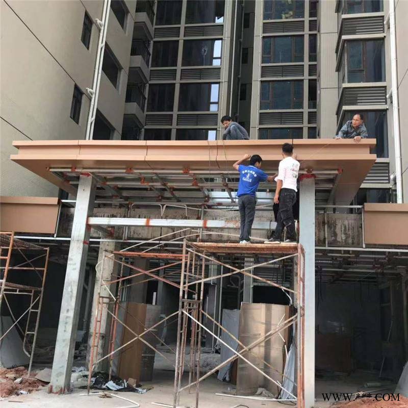 外墙铝板 朝阳铝单板幕墙厂家图4