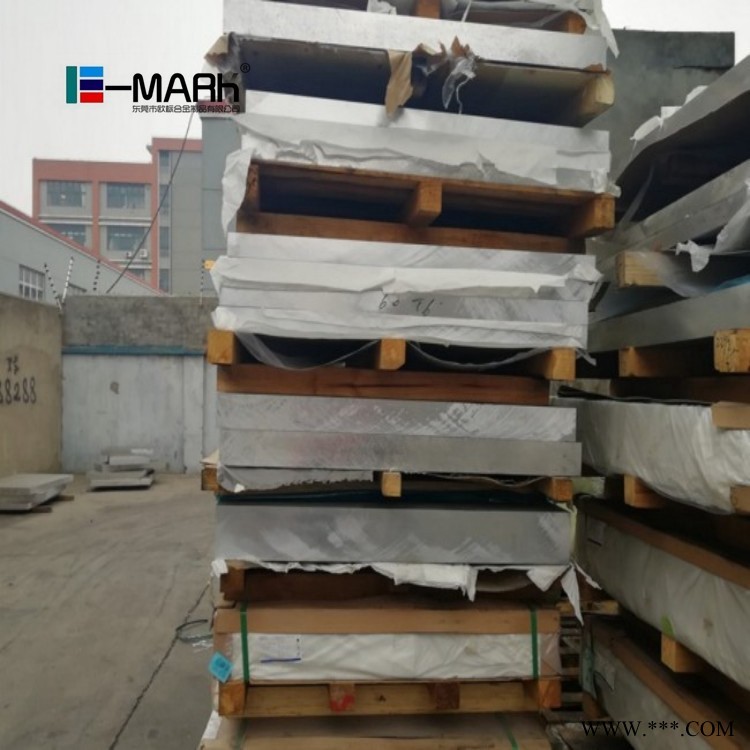 厂家批发LF4-H116铝板 LF4-H116耐海水腐蚀铝板 船用铝板LF4-H116图2
