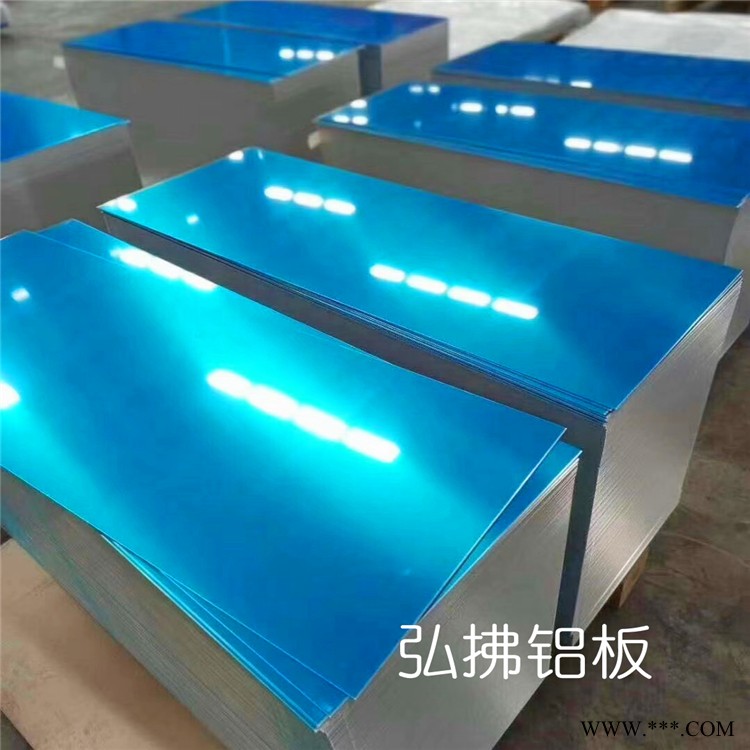 上海弘拂 防滑铝板 1060铝板 现货供应图4