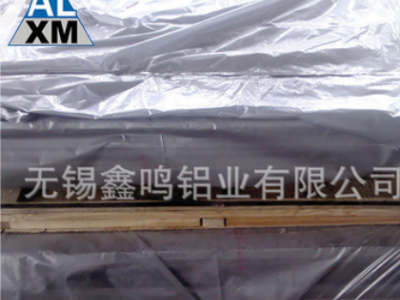 现货供应 铝板材东轻2A12钢号铝合金棒2A12铝合金板 耐磨铝合金板图3
