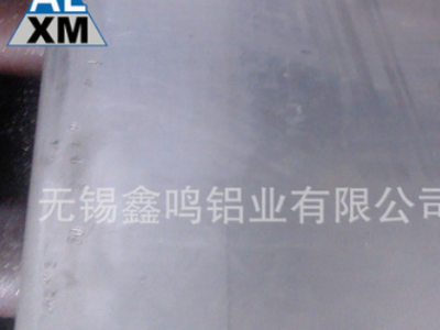 现货供应 铝板材东轻2A12钢号铝合金棒2A12铝合金板 耐磨铝合金板图2