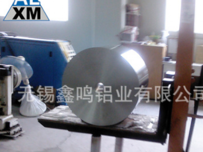 铝箔材 精密铝带 防锈 耐腐铝箔 压花铝箔规格多样可定制图2