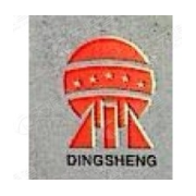 杭州五星铝业有限公司