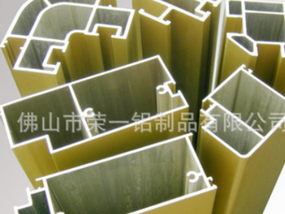 外贸型材 高档工业铝材 深加工铝材 铝合金装饰铝材 航空铝材图2