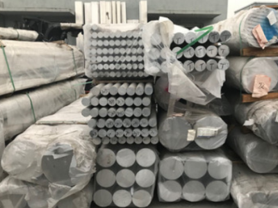 2A12T4铝棒LY12 6082 7075T6硬铝板3A21 国标5A06 6061mm铝合金板图3