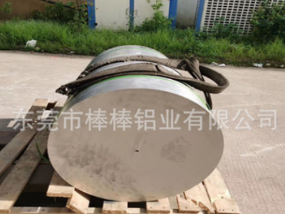 超大直径6061铝圆棒车棒φ600 550环保 铝棒φ220 铸棒现货